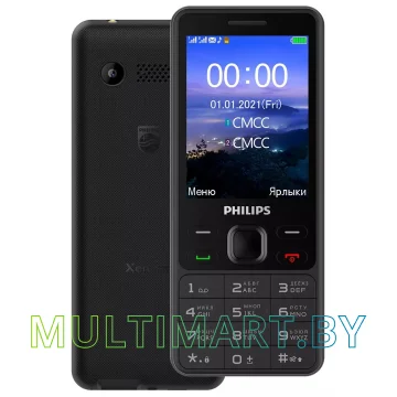 Мобильный телефон Philips Xenium E185 (черный)